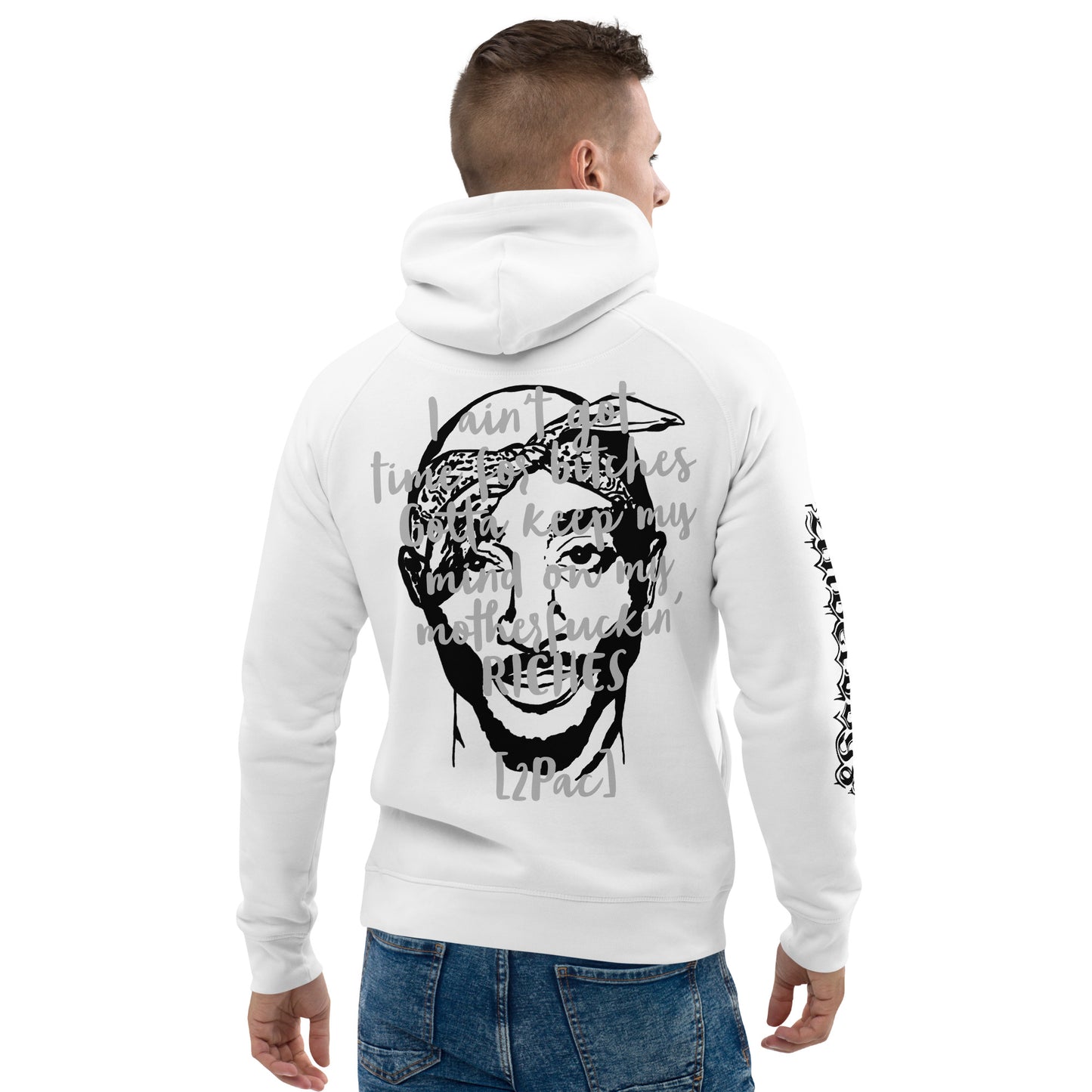 Unisex Kapuzenpullover „2Pac“ ain‘t got time