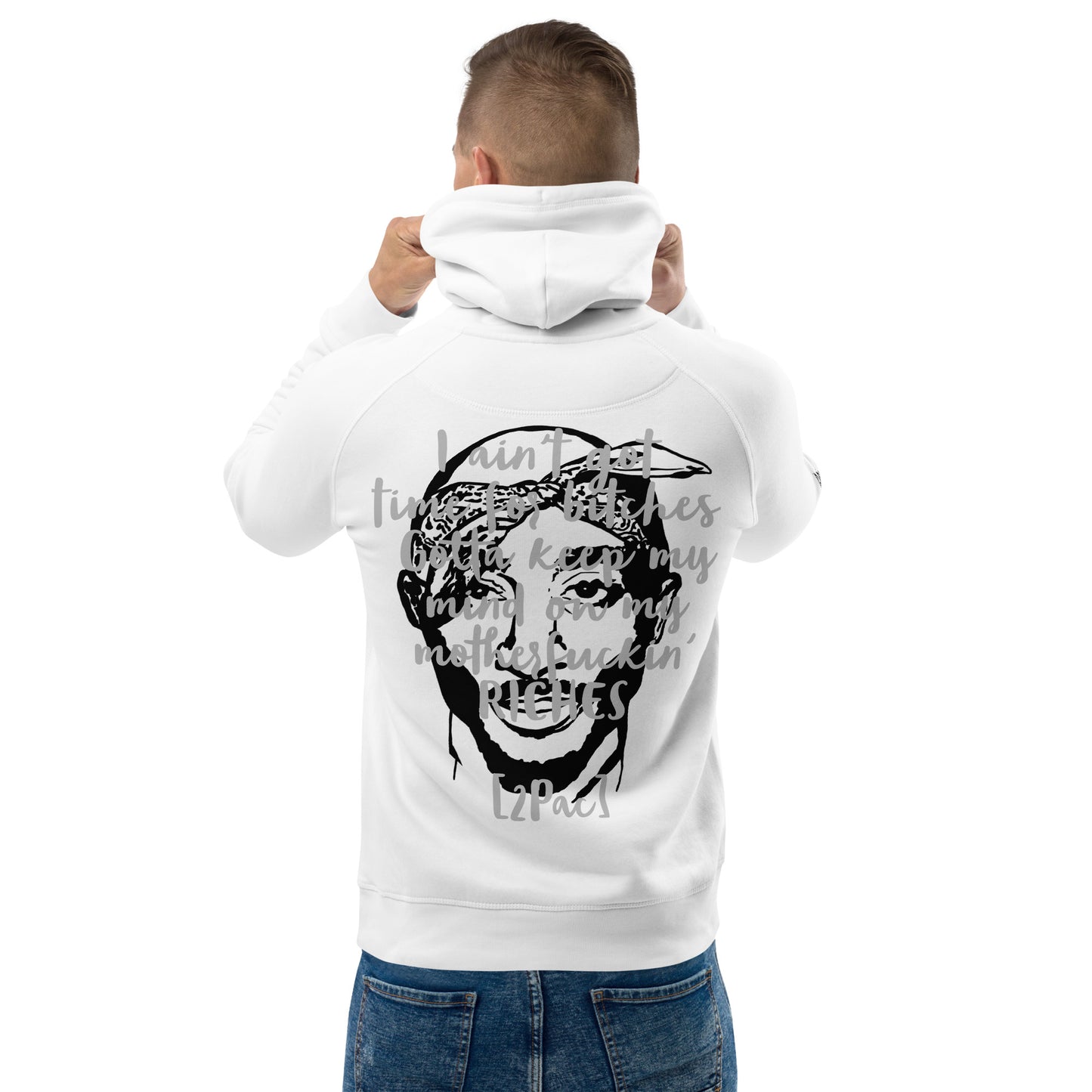 Unisex Kapuzenpullover „2Pac“ ain‘t got time